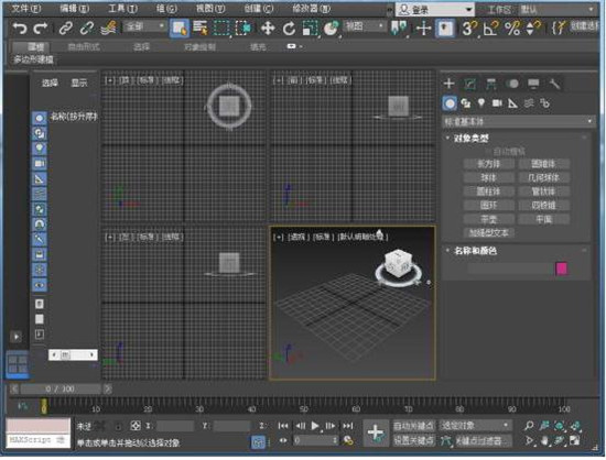 3dMAX破解版下载