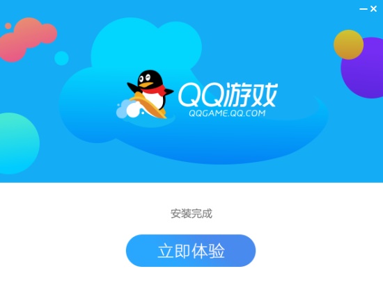 QQ游戏