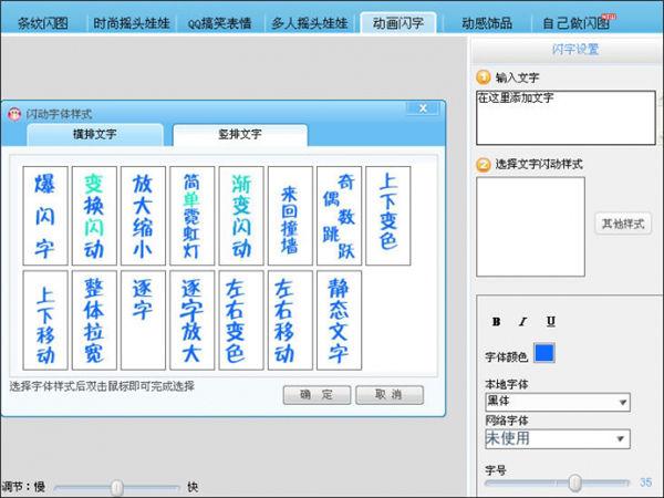 可牛影像绿色版下载