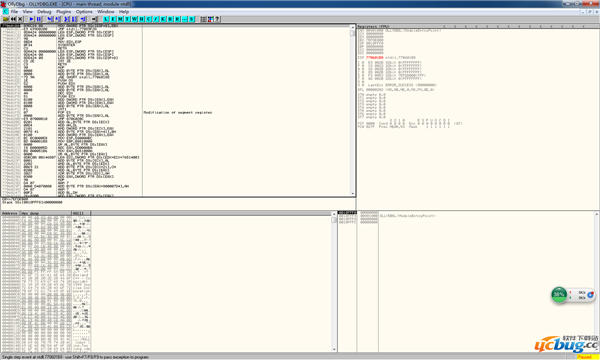OllyDbg汉化版下载