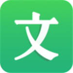 百度文库app最新版