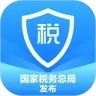 个人所得税官方手机app