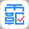 学霸君手机版app