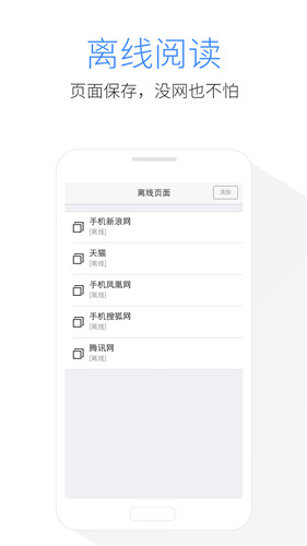 kode浏览器破解版app下载