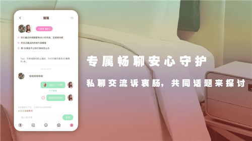 绿查app下载