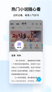 酷狗音乐手机版官方下载最新版