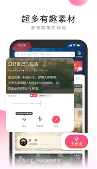 荔枝app官方下载2021