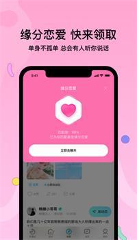 赫兹app手机版官方2021