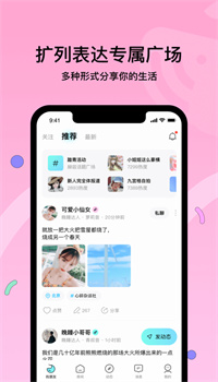 赫兹app手机版官方下载