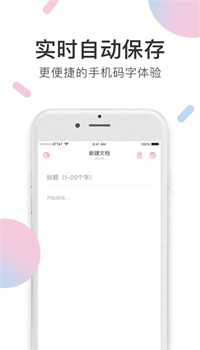 小甜饼app安卓版最新下载官方