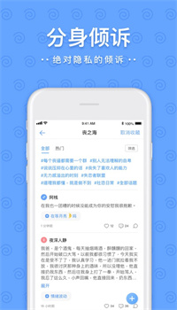 一罐app手机最新版下载安装