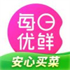 每日优鲜app官方最新版