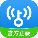 2021wifi万能钥匙官方正版免费