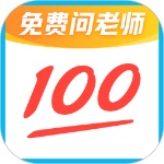 作业帮app手机版在线拍照解题下载