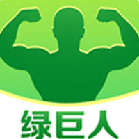 绿巨人入口app黑科技破解版