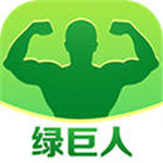 绿巨人.apk.rename黑科技版免费版