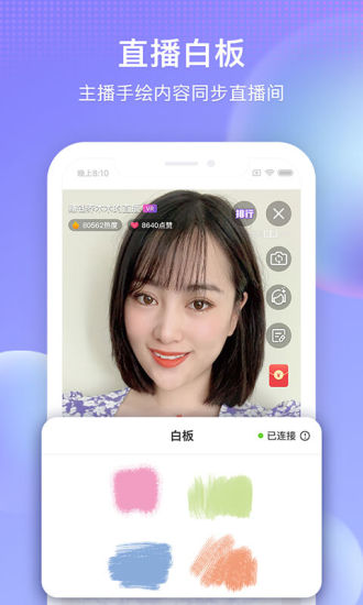 搜狐视频app下载安装免费下载