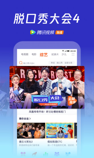 华为商城app最新版本2021