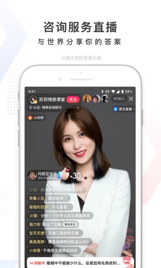 百度app下载2021最新版