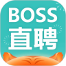 boss直聘app下载苹果版