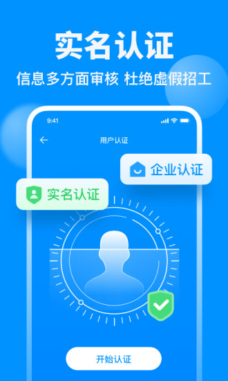 鱼泡网破解版无限积分ios免费版本