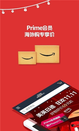 amazon