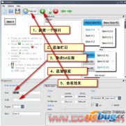 CSS3Menu网页导航菜单设计软件v4.1最新版