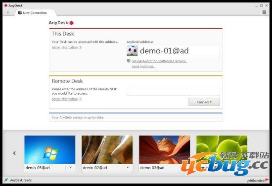 AnyDesk远程桌面软件下载