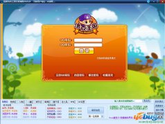 炫爆洛克王国辅助V1.3 免费最新版