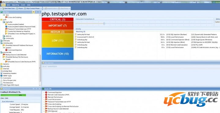 Netsparker破解版下载