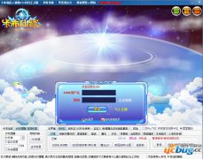 卡布仙踪ei辅助V1.8 免费最新版