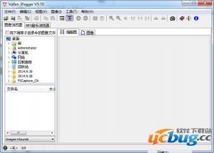 Vallen Jpegger(图片浏览器)v5.72免费版