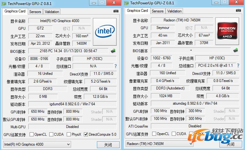 gpu-z中文版下载