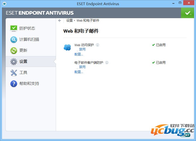 NOD32企业版官方下载