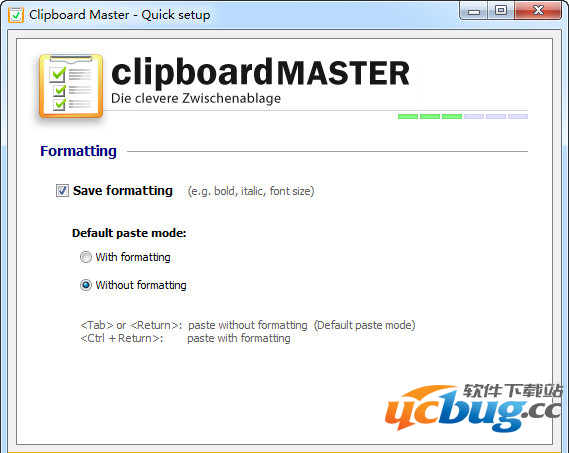 Clipboard Master官方下载