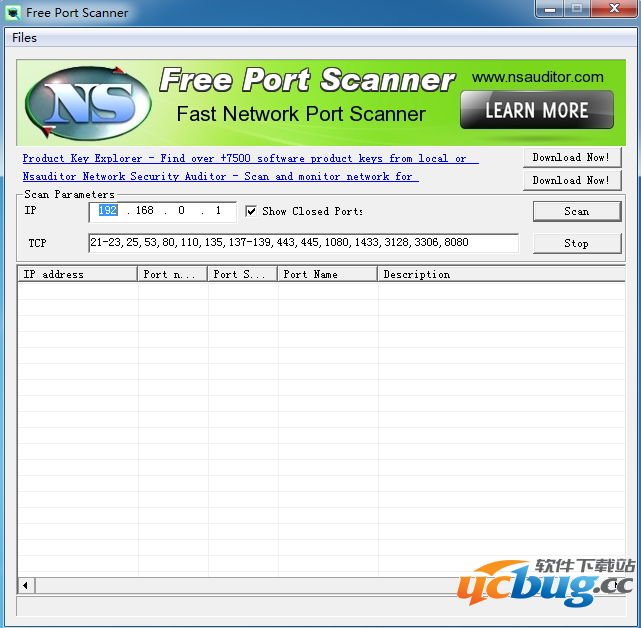 FreePortScanner下载