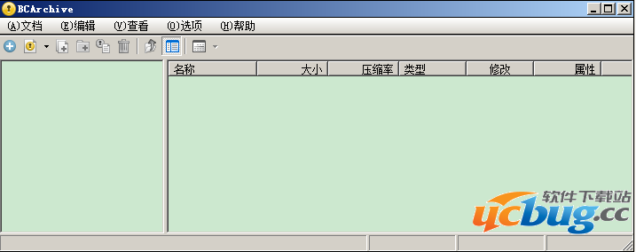 BCArchive中文版