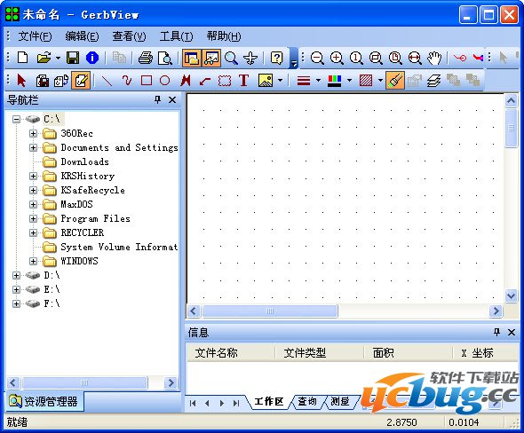 GerbView破解版下载