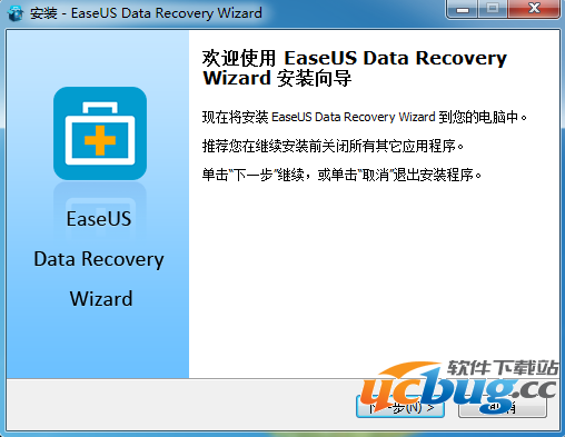 Easeus Data Recovery Wizard