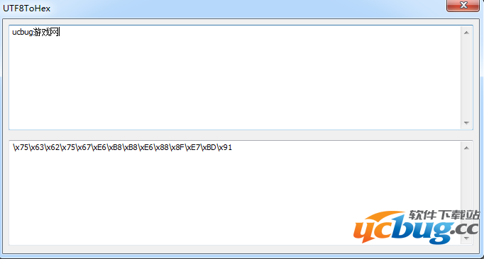 Utf8ToHex官方下载
