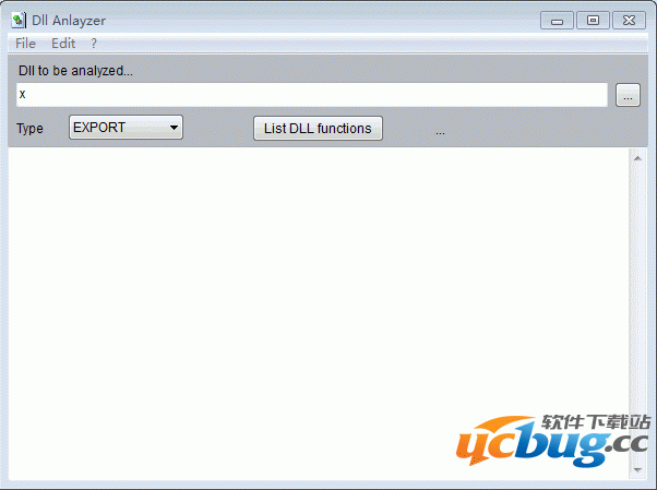 DLL Analyzer官方下载
