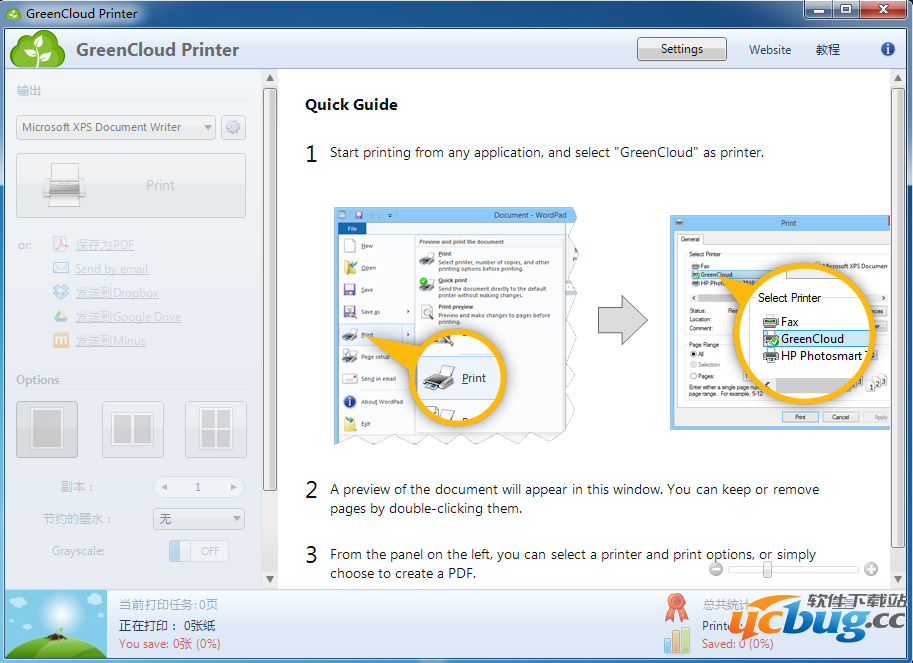 GreenCloud Printer