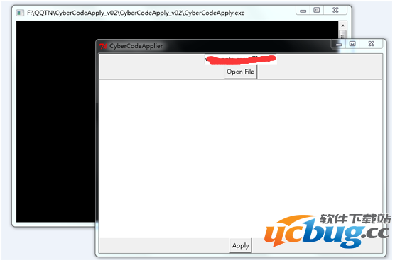 CyberCodeApply下载