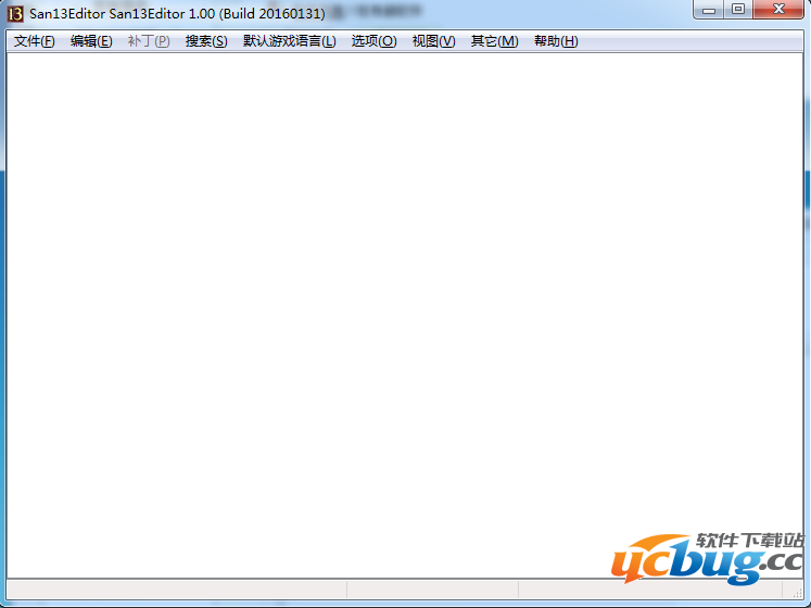 San13Editor编辑器下载 