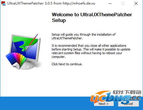 UltraUXThemePatcher下载