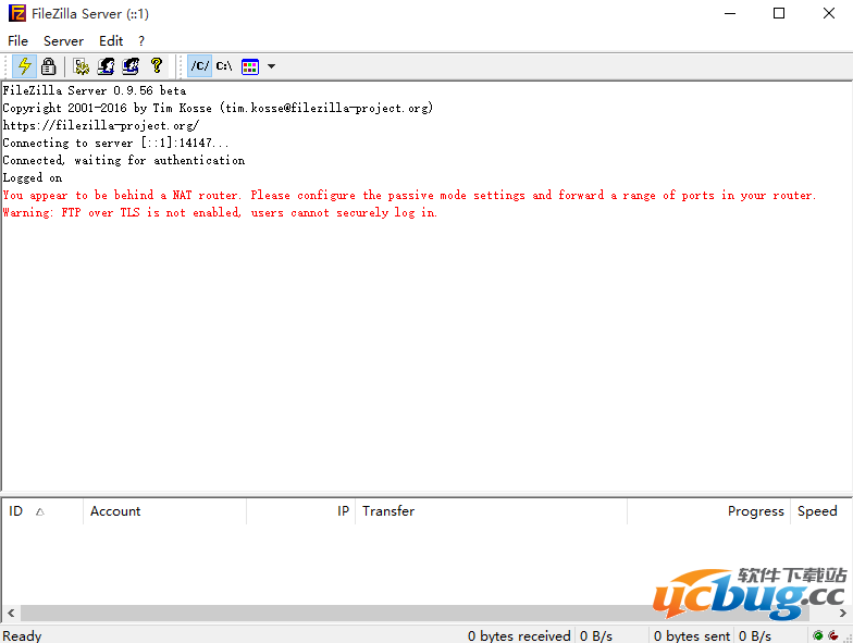 FileZilla Server中文版下载