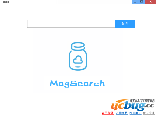 MagSearch破解版下载