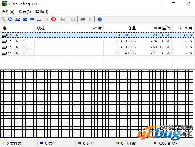 UltraDefrag下载