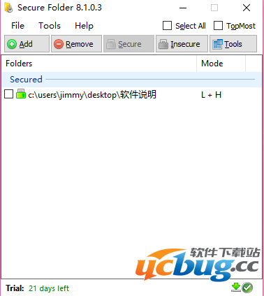 Secure Folder官方下载
