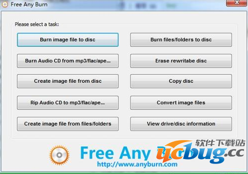 AnyBurn免费版官方下载